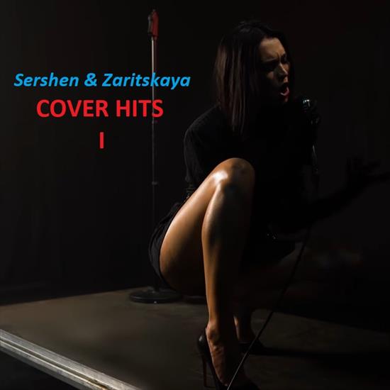 2021 Sershen  Zaritskaya Cover Hits I - Cover Hits I - Front.jpg